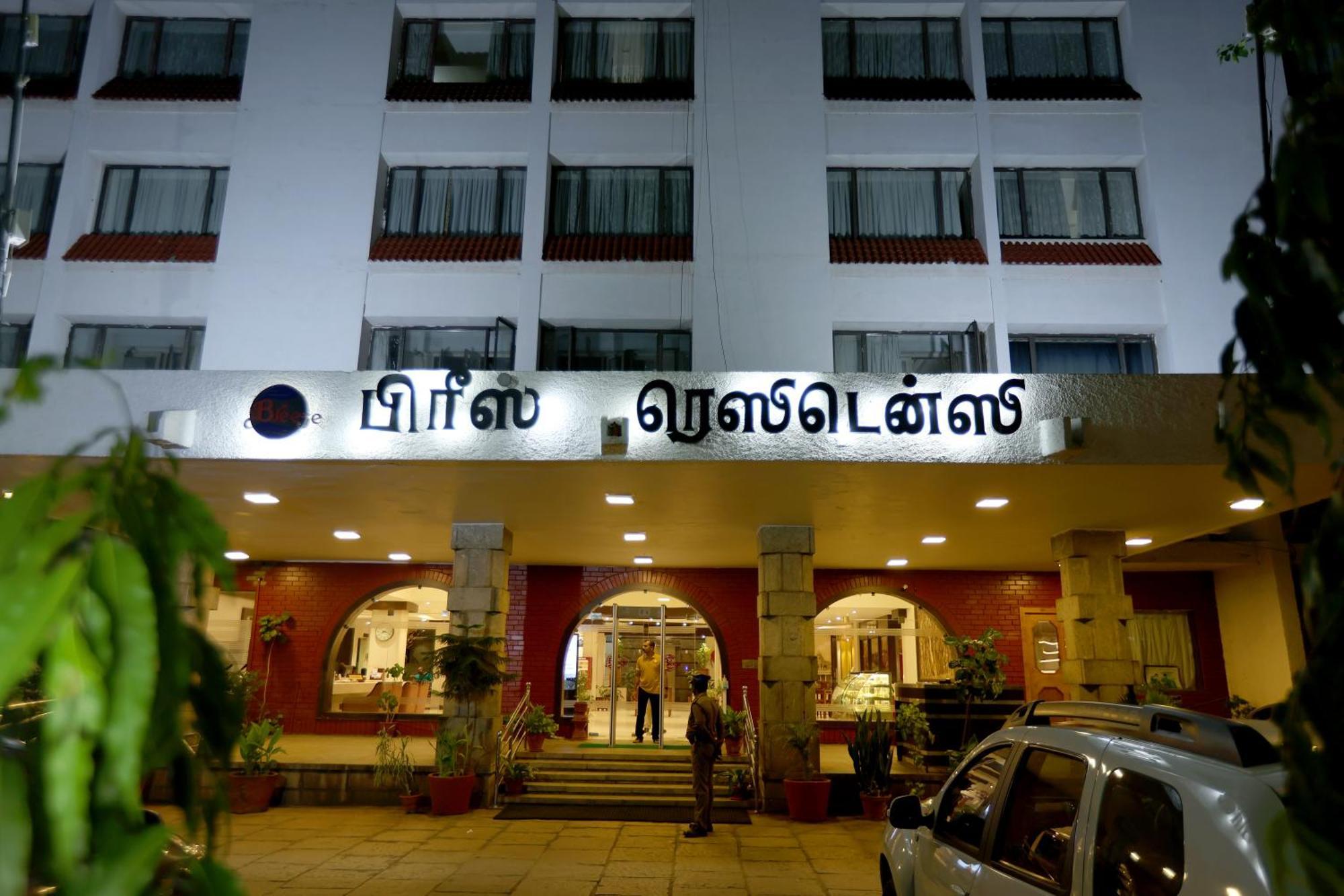 Hotel Breeze Residency Tiruchirappalli Exterior foto