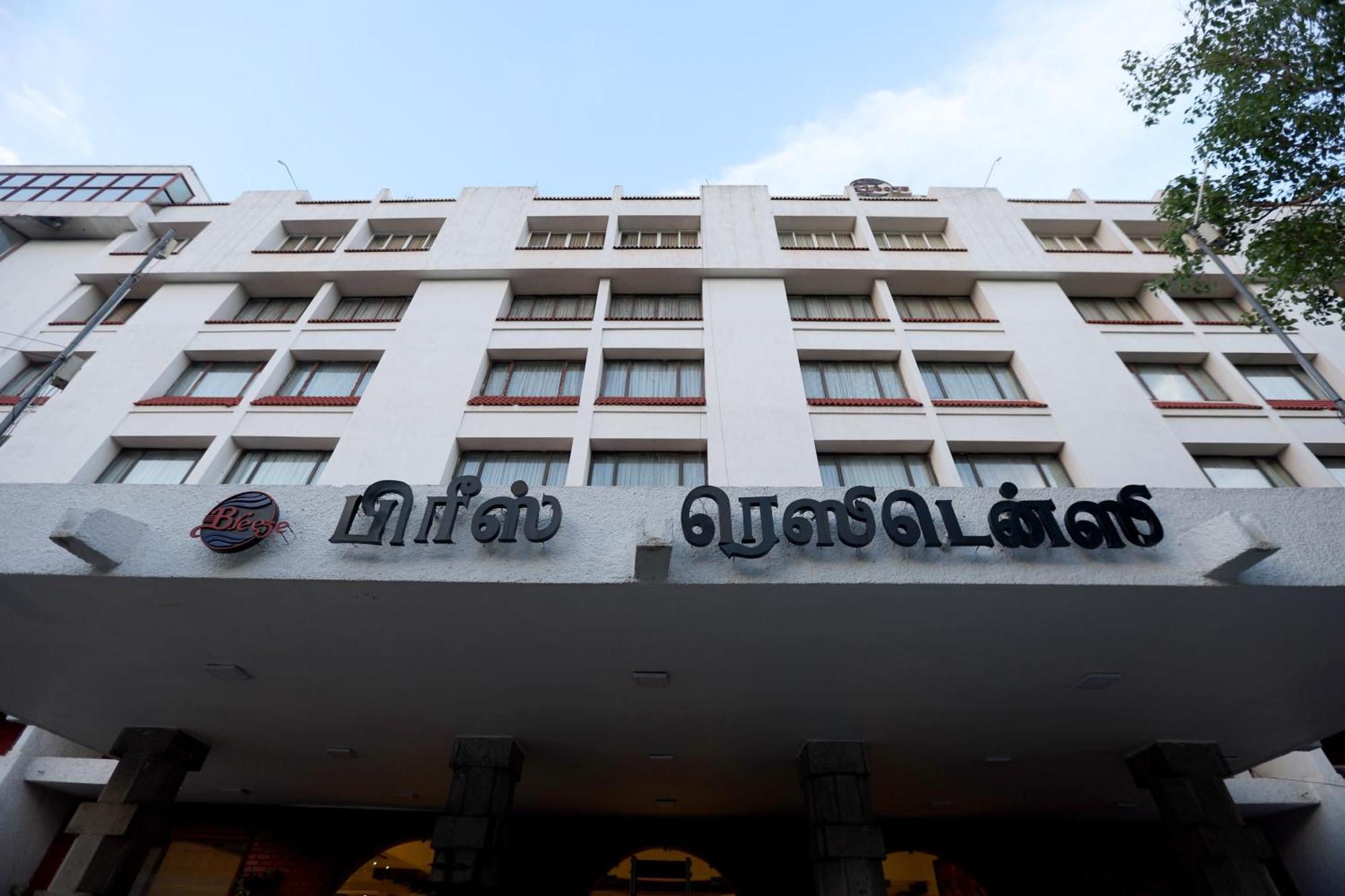 Hotel Breeze Residency Tiruchirappalli Exterior foto